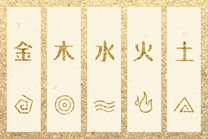 中国万年历黄道吉日|2025老黄历黄道吉日查询|老黄历黄道吉日